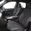 bmw bmw-others 2025 CFJ1776789 image 23