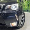 subaru forester 2015 quick_quick_SJ5_SJ5-071616 image 11