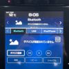 subaru subaru-others 2023 -SUBARU 【名変中 】--Crosstrek GUE--014338---SUBARU 【名変中 】--Crosstrek GUE--014338- image 21