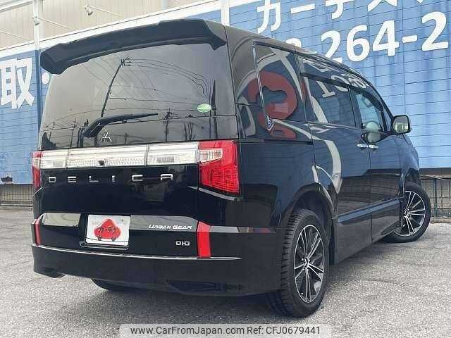 mitsubishi delica-d5 2020 504928-927429 image 2