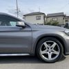 mercedes-benz gla-class 2015 quick_quick_DBA-156942_WDC1569422J110480 image 17