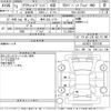 toyota crown 2021 -TOYOTA 【岐阜 303に1770】--Crown AZSH21-1015745---TOYOTA 【岐阜 303に1770】--Crown AZSH21-1015745- image 3