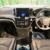 nissan elgrand 2023 quick_quick_TE52_TE52-160752 image 2
