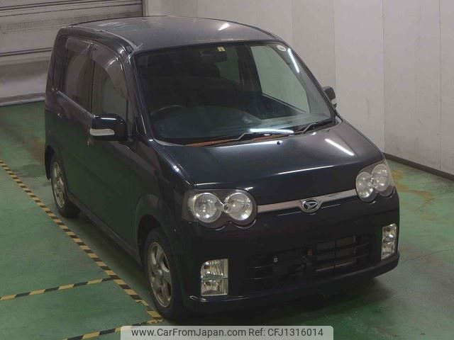 daihatsu move 2006 -DAIHATSU--Move L160S--0078562---DAIHATSU--Move L160S--0078562- image 1