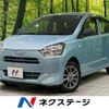 daihatsu mira-e-s 2019 -DAIHATSU--Mira e:s 5BA-LA350S--LA350S-0154942---DAIHATSU--Mira e:s 5BA-LA350S--LA350S-0154942- image 1