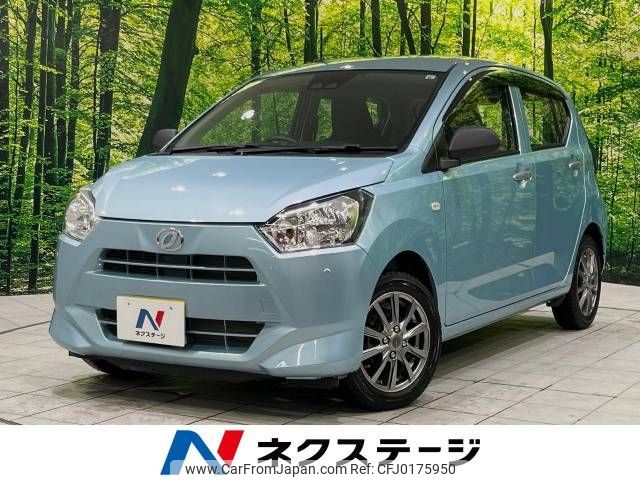 daihatsu mira-e-s 2019 -DAIHATSU--Mira e:s 5BA-LA350S--LA350S-0154942---DAIHATSU--Mira e:s 5BA-LA350S--LA350S-0154942- image 1