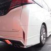 toyota alphard 2024 CFJ1786407 image 37