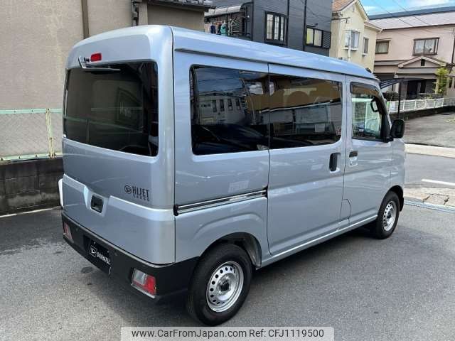 daihatsu hijet-van 2024 -DAIHATSU 【大阪 480ﾜ5538】--Hijet Van 3BD-S700V--S700V-0139747---DAIHATSU 【大阪 480ﾜ5538】--Hijet Van 3BD-S700V--S700V-0139747- image 2