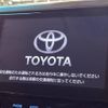 toyota alphard 2022 -TOYOTA--Alphard 3BA-AGH30W--AGH30-0434020---TOYOTA--Alphard 3BA-AGH30W--AGH30-0434020- image 4