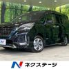 nissan serena 2022 -NISSAN--Serena 6AA-HFC27--HFC27-150747---NISSAN--Serena 6AA-HFC27--HFC27-150747- image 1