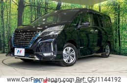 nissan serena 2022 -NISSAN--Serena 6AA-HFC27--HFC27-150747---NISSAN--Serena 6AA-HFC27--HFC27-150747-