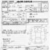 toyota dyna-truck 2014 -TOYOTA--Dyna XZU710-0009844---TOYOTA--Dyna XZU710-0009844- image 3