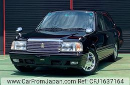 toyota crown 2004 CFJ1637164