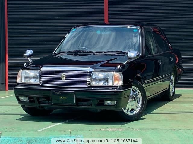 toyota crown 2004 CFJ1637164 image 1