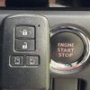 toyota voxy 2020 quick_quick_ZRR80W_ZRR80-0617464 image 7
