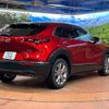 mazda cx-3 2020 -MAZDA--CX-30 5BA-DMEP--DMEP-107421---MAZDA--CX-30 5BA-DMEP--DMEP-107421- image 18