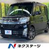 daihatsu tanto 2015 -DAIHATSU--Tanto DBA-LA600S--LA600S-0316964---DAIHATSU--Tanto DBA-LA600S--LA600S-0316964- image 1