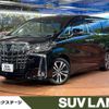 toyota alphard 2021 -TOYOTA--Alphard 3BA-AGH30W--AGH30-0398582---TOYOTA--Alphard 3BA-AGH30W--AGH30-0398582- image 1