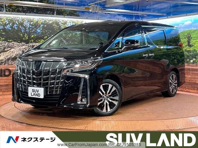 toyota alphard 2021 -TOYOTA--Alphard 3BA-AGH30W--AGH30-0398582---TOYOTA--Alphard 3BA-AGH30W--AGH30-0398582- image 1