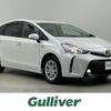 toyota prius-α 2015 -TOYOTA--Prius α DAA-ZVW41W--ZVW41-3387007---TOYOTA--Prius α DAA-ZVW41W--ZVW41-3387007- image 1