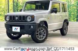 suzuki jimny 2025 CFJ1711453