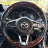 mazda cx-5 2017 CFJ1782289 image 18