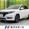 honda vezel 2017 -HONDA--VEZEL DAA-RU3--RU3-1226889---HONDA--VEZEL DAA-RU3--RU3-1226889- image 1