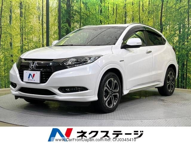 honda vezel 2017 -HONDA--VEZEL DAA-RU3--RU3-1226889---HONDA--VEZEL DAA-RU3--RU3-1226889- image 1