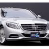 mercedes-benz s-class 2014 quick_quick_222057_WDD2220572A036673 image 6