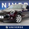 mini mini-others 2015 -BMW--BMW Mini DBA-LN20--WMWLN720102D33686---BMW--BMW Mini DBA-LN20--WMWLN720102D33686- image 1