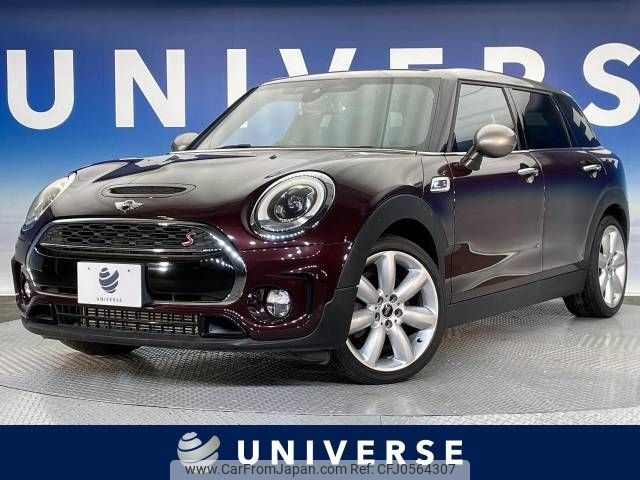 mini mini-others 2015 -BMW--BMW Mini DBA-LN20--WMWLN720102D33686---BMW--BMW Mini DBA-LN20--WMWLN720102D33686- image 1