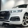 audi q5 2019 -AUDI--Audi Q5 LDA-FYDETS--WAUZZZFY4K2037295---AUDI--Audi Q5 LDA-FYDETS--WAUZZZFY4K2037295- image 18