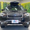 subaru forester 2015 -SUBARU--Forester DBA-SJ5--SJ5-070511---SUBARU--Forester DBA-SJ5--SJ5-070511- image 14