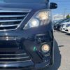 toyota alphard 2014 -TOYOTA--Alphard DBA-ANH20W--ANH20-8351227---TOYOTA--Alphard DBA-ANH20W--ANH20-8351227- image 14