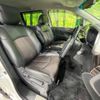 nissan elgrand 2014 CFJ1759425 image 8