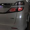 toyota vellfire 2012 -TOYOTA--Vellfire DBA-GGH20W--GGH20-8062735---TOYOTA--Vellfire DBA-GGH20W--GGH20-8062735- image 15