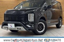 mitsubishi delica-d5 2022 quick_quick_3DA-CV1W_CV1W-4004311