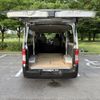 nissan caravan-van 2014 -NISSAN--Caravan Van LDF-VW6E26--VW6E26-010961---NISSAN--Caravan Van LDF-VW6E26--VW6E26-010961- image 20