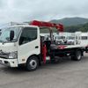 hino dutro 2024 CFJ1334547 image 4