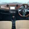 daihatsu mira-gino 2008 CFJ1524021 image 3