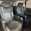 toyota alphard 2017 -TOYOTA--Alphard DBA-AGH30W--AGH30-0060145---TOYOTA--Alphard DBA-AGH30W--AGH30-0060145- image 10