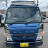 mitsubishi-fuso canter 2014 GOO_NET_EXCHANGE_0500521A30240924W001 image 2