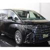 toyota alphard 2024 CFJ1739245 image 9