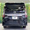 nissan serena 2020 quick_quick_GFC27_GFC27-192887 image 16