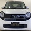 honda n-one 2014 -HONDA--N ONE DBA-JG1--JG1-1085173---HONDA--N ONE DBA-JG1--JG1-1085173- image 11