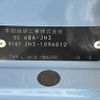 honda n-wgn 2022 CFJ1762647 image 31