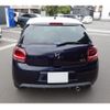 citroen ds-automobiles-ds3-crossback 2019 CFJ1826376 image 10