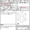 mazda carol 2020 CFJ1771891 image 12