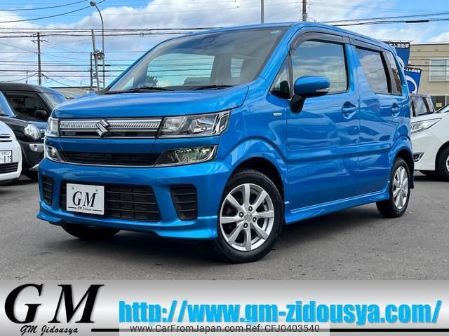 suzuki wagon-r 2019 -SUZUKI--Wagon R MH55S--307146---SUZUKI--Wagon R MH55S--307146- image 1