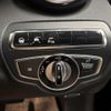 mercedes-benz c-class 2016 quick_quick_DBA-205040C_WDD2050402R212192 image 17